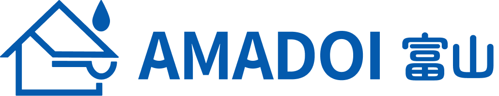 AMADOI富山 雨樋修理・交換の専門店
