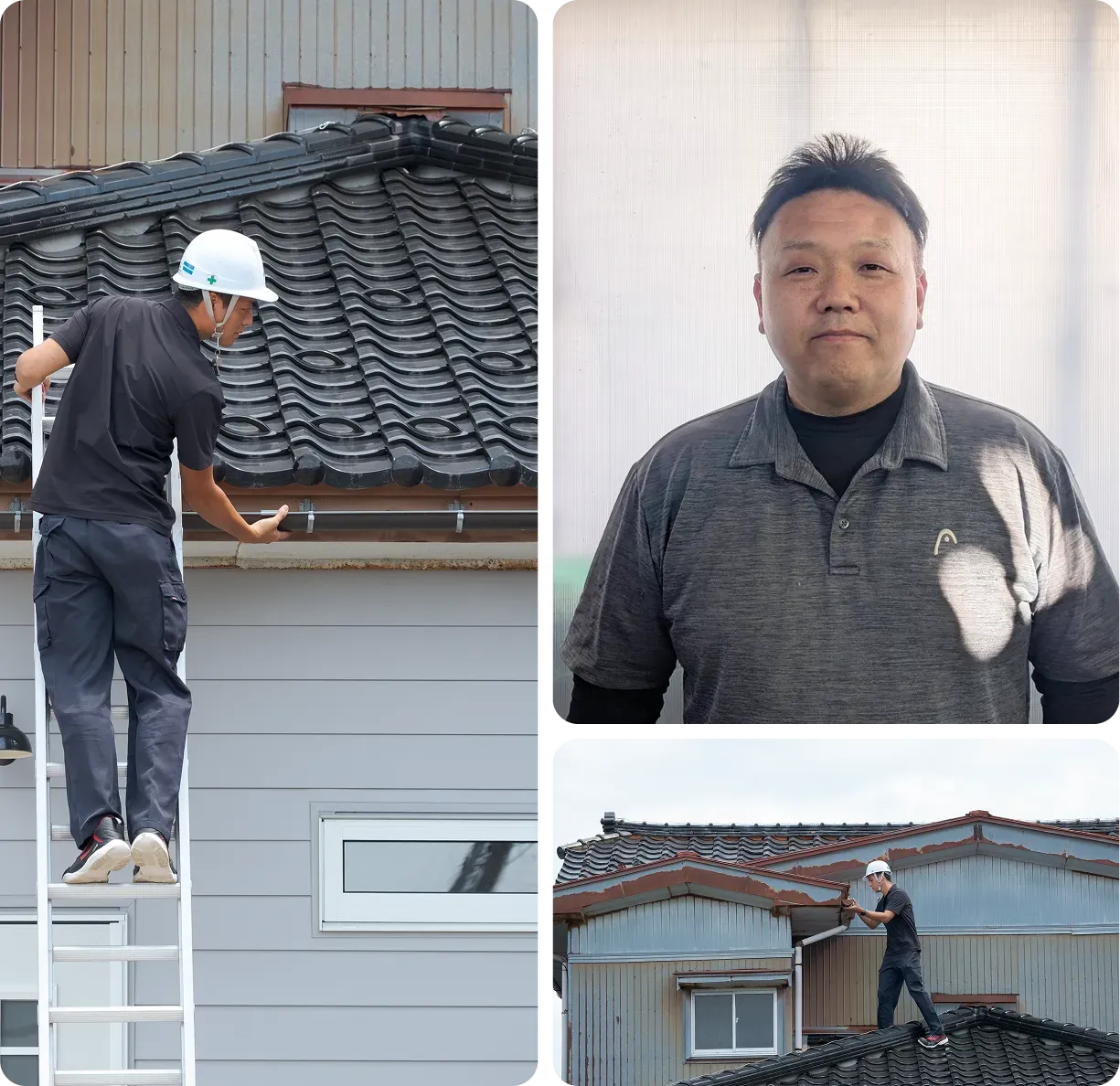 はしごや屋根に登って雨樋設置作業を行う作業員やオーナーの顔写真
