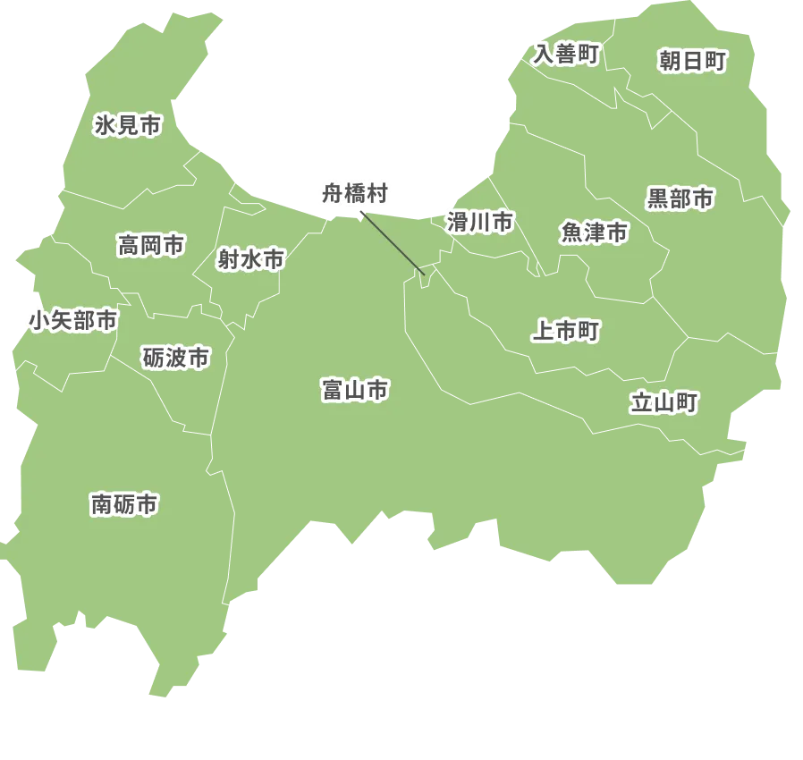 富山県の全域地図（富山市・高岡市・黒部市・砺波市など各市町村の配置）